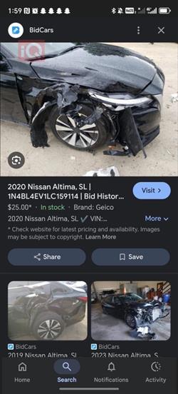 نيسان ألتيما